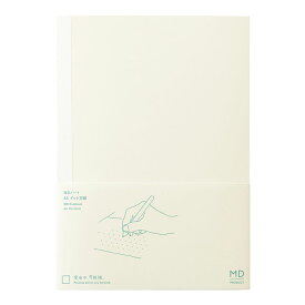 MDノート＜A5＞ ドット方眼【15387006】176ページ インデックスシール付き サイズ：H210×W148×D10mm MD PRODUCT MDノート （株式会社デザインフィル ミドリ midori）【 4冊までメール便対応可能 】