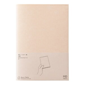 MD�m�[�g�J�o�[ �� A5�T�C�Y�y49841006�z�����J�o�[ Notebook Cover ��������̏��i�̓J�o�[�݂̂ƂȂ�܂��B�y���Ə�v�������˔��������u�R���h�o�v���g�����A������MD�m�[�g��p�m�[�g�J�o�[ M