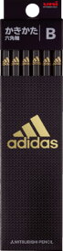 アディダス＜adidas＞　かきかた鉛筆12本入り　紙箱タイプ　（B）　黒金　K5601B　六角軸　5601 AI04 銀黒 B　三菱鉛筆　紙箱級／文具／文房具／新入学