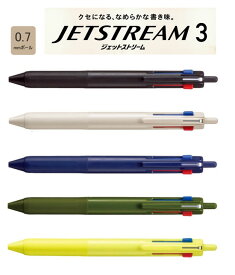 JETSTREAM ジェットストリーム 新3色ボールペン SXE3-507-07 uni 三菱鉛筆 黒だけノック式 黒だけ大容量 長持ちリフィル搭載ボールペン 0.7mm 黒・赤・青 クセになる、なめらかな書き味。迷わず黒が使える油性3色ボールペン【30本までメール便対応可能】