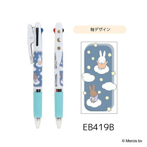 ~btB[WFbgXg[3F{[y(0.5mm EԁE) 3F{[y SXE3-400-05 ͂ł܂ miffy JETSTREAM uni OHM NZɂȂAȂ߂炩ȏ y 30{܂Ń[