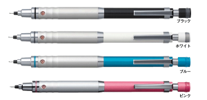 シャープペンシル クルトガ ハイグレードモデル 芯径:0.5mm M5-1012 1P ノック式 クルトガエンジン搭載 軸径φ9.8×厚さ12.9×全長146.2mm 三菱鉛筆 KURUTOGA 【 8本までメール便対応可能 】