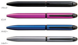 ジェットストリーム スタイラス 3色ボールペン＆タッチペン SXE3T-1800-05 1P (SXE3T180005) JETSTREAM STYLUS 0.5mmボール 回転式 三菱鉛筆 uni インク色：黒・赤・青 ※名入れはできません※ 軸色：全4色