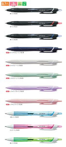 {[y WFbgXg[ 0.7 SXN-150-07 uni JETSTREAM SXN15007 a 11.3×14.8×S139.6mm OHM y 50{܂Ń[֑ΉΉ z