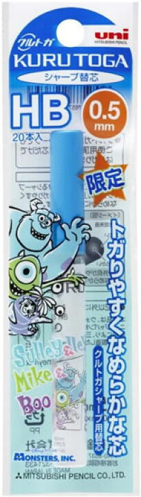 楽天市場】クルトガシャープペン0.5mmとシャープ芯0.5mmのセット 
