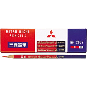 ԐM(闕F) K2637 Ԑ҂ 闕 7F3 ێ 12{ 1_[X ҂ 1{2Fg wpiȂǂ̗prɂ߂̐FM ~crV uni OHM mitsubishi pencil y[֑Ή 6