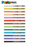 単色 ポンキーペンシル Ponky PENCIL K800 三菱鉛筆 uni 全13色 紙巻きなので、芯が折れにくい 混色可能 ツルツル面に描いてもべとつかずくっきり描ける 白、黄色、橙色、黄緑、緑、水色、紫、桃色、赤、茶色、黒、青、薄橙 芯径6.8mm【 72本までメール便対応可能 】
