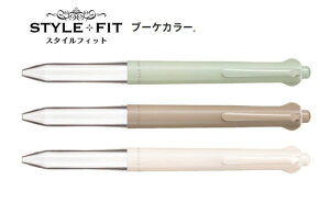 X^CtBbg4Fz_[ Nbvt UE4H-277 (UE4H277) uni STYLE FIT OHM {i̓z_[()݂̂ł ʔtBZbgĂgp y 30{܂Ń[֑Ή\ z