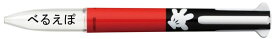 三菱鉛筆　スタイルフィット　5色ホルダー(クリップ付)　UE5H-308DS.MG ミッキーグローブ/MICKEY GLOVE　ディズニー・シリーズ　uni　STYLE FIT