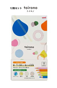 �y���͂Ŕ��F�悭�`����F���M toirono�i�g�C���m�j12�F�Z�b�g TR12C �������炩���c���̗p �Z�W��O���f�[�V�����A�d�˓h�肪���₷���A�Z���F�̏ォ��ł����F�悭�`���� �F���A���x�A��