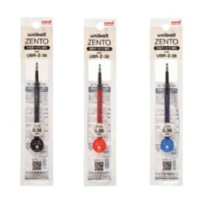 {[y֐c UBR-Z j{[[gւc tB KiFuniball ZENTO mbNALbv̂ǂɂډ\ ZENTOCN OHM mitsubishiy 60{܂Ń[֑Ή\ 