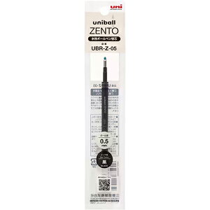 {[y֐c UBR-Z j{[[gւc tB KiFuniball ZENTO mbNALbv̂ǂɂډ\ ZENTOCN OHM mitsubishiy 60{܂Ń[֑Ή\ 