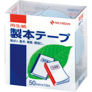 j`o {e[v Đ dl╶Ȃǂ̊ȈՐ{A{m[g̕⋭ECɕ֗ 13F NICHIBAN 25mm 35mm50mm 10m ?ɐ؂ڂĂA͂₷ʒu킹ɕ֗ 