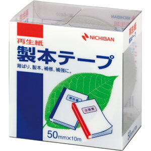 j`o {e[v Đ dl╶Ȃǂ̊ȈՐ{A{m[g̕⋭ECɕ֗ 13F NICHIBAN 25mm 35mm50mm 10m ?ɐ؂ڂĂA͂₷ʒu킹ɕ֗ 