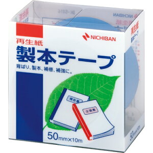 j`o {e[v Đ dl╶Ȃǂ̊ȈՐ{A{m[g̕⋭ECɕ֗ 13F NICHIBAN 25mm 35mm50mm 10m ?ɐ؂ڂĂA͂₷ʒu킹ɕ֗ 