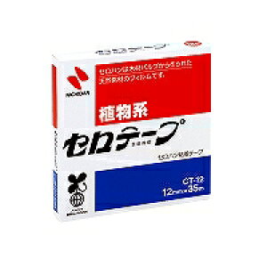 j`o@Ze[v努EJb^[Ȃ@12mm×35m@CT-12@Zne[v