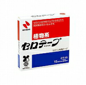 j`o@Ze[v努EJb^[Ȃ@15mm×35m@CT-15@Zne[v
