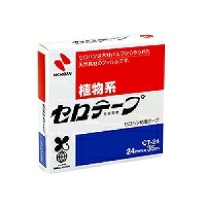 j`o@Ze[v努EJb^[Ȃ@24mm×35m@CT-24@Zne[v