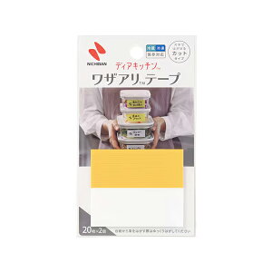 fBAL` UAe[v Jbg^Cv DK-WAC549 zCg/CG[ 40i2F eF20j \Ă͂鐅ɋtBfނ̃e[v TCY:c25mm×60mmiЂȂ10mmj Dear Kitchen 