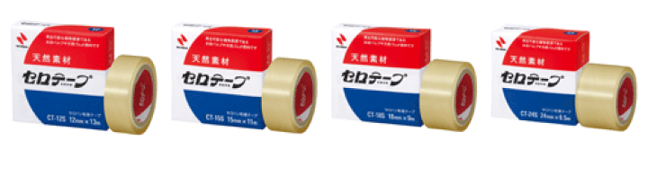 楽天市場】ニチバン セロテープ 小巻 カッターなし セロハン 楽天市場】ニチバン セロテープ 小巻 カッターなし セロハン