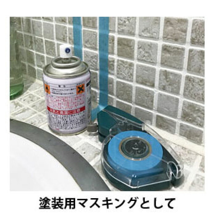 楽天市場】マスキングテープ プッシュカット 詰め替え用 MT-15PS 和紙(青) サイズ15mm×17.5m 高品質タイプ 繰り返し使える便利なハンドカッター 仮止めに便利 詰替え ニチバン/NICHIBAN 【メール便可能商品】 : べるえぽ