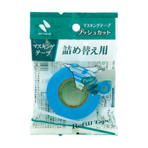 }XLOe[v vbVJbg lߑւp MT-15PS a() TCY15mm×17.5m i^Cv JԂg֗ȃnhJb^[ ~߂ɕ֗ lւ j`o/NICHIBAN y15[։\