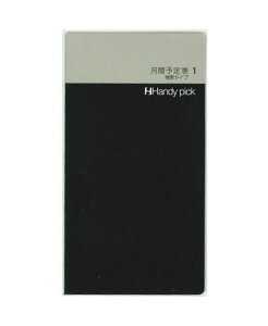 �n���f�B�s�b�N Handy pick��SMALL�����t�B��S�T�C�Y�y���ԗ\��\1 ���r�^�C�v C5000�z�y�[�W���F28P �T�C�Y�F130×70mm ���t�B���蒠 �~�j�蒠 ��̂Ђ�T�C�Y �X�}�z�T�C�Y DAIGO �_�C�S�[�y���[����