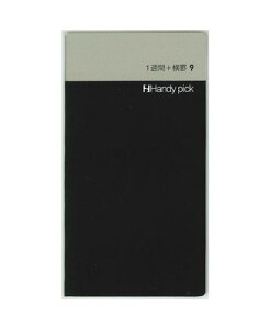 �n���f�B�s�b�N Handy pick��SMALL�����t�B��S�T�C�Y�y1�T��+���r9 C5008�z�y�[�W���F56P �T�C�Y�F130×70mm ���t�B���蒠 �~�j�蒠 ��̂Ђ�T�C�Y �X�}�z�T�C�Y DAIGO �_�C�S�[�y���[���֑Ή��\�z