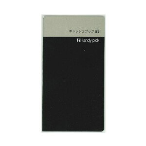 �n���f�B�s�b�N Handy pick��SMALL�����t�B��S�T�C�Y�y�L���b�V���u�b�N53 C5011�z�y�[�W���F60P �T�C�Y�F130×70mm ���t�B���蒠 �~�j�蒠 ��̂Ђ�T�C�Y �X�}�z�T�C�Y DAIGO �_�C�S�[�y���[���֑Ή�