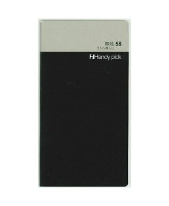 nfBsbN Handy pickSMALLtBSTCYyn55 ~Vړ C5013zy[WF60P TCYF130×70mm tB蒠 ~j蒠 ̂ЂTCY X}zTCY DAIGO _CS[y[֑