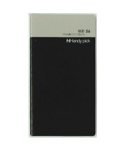 �n���f�B�s�b�N Handy pick��SMALL�����t�B��S�T�C�Y�y���r56�i7mm���j�~�V���ړ��� C5014�z�y�[�W���F60P �T�C�Y�F130×70mm ���t�B���蒠 �~�j�蒠 ��̂Ђ�T�C�Y �X�}�z�T�C�Y DAIGO �_�C�S�[�y���[