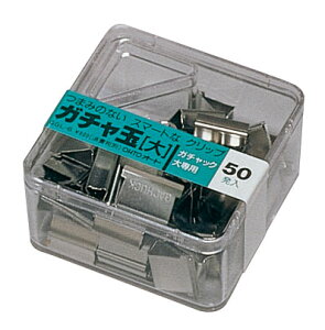 �K�`���� �� �v���P�[�X 50������yGGL-6�z �I�[�g/OHTO�@���z�����@�F��z�ց�