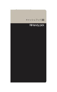 �n���f�B�s�b�N Handy pick��LARGE�����t�B�� L �T�C�Y�y�L���b�V���u�b�N23 C5111�z�y�[�W���F60P �T�C�Y�F168×83mm ���t�B���蒠 �X�}�z�T�C�Y DAIGO �_�C�S�[�y���[���֑Ή��\�z