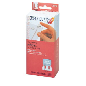 XChNbp[L Vo[ySLC-2500Lz50 LTCY I[g/OHTOz@Fzց