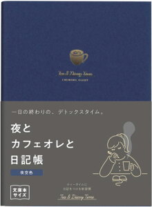 ƃJtFIƓL A6TCY S2FJtFIF R2270F R2290tĂȂ̂ŁAłDȎLn߂܂B11y[WŖ񔼔N̗p\B{