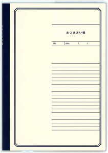  zCgyJ1401z{̃TCYF148mm 210mm S64y[W eʁEߏE}}FƂ̑܂Ƃ߂ċL^ _CS[/DAIGOy [֑Ή\ z