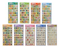 にほんのシール 全9種類（NSTM食べ物・NSMH名産品・NSMT祭・NSMS名所・NSJF人物1・NSJS人物2・NSHN花・NS…