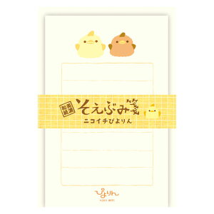 ҂ Ԃ ^[Zbg ⳁF30Ԃ H114×W73mm F5 H82×W120mm X͂ł܂B s Wa-Life furukawa Ð쎆HЁy[֑Ή\z蔭