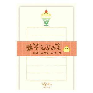 ҂ Ԃ ^[Zbg ⳁF30Ԃ H114×W73mm F5 H82×W120mm X͂ł܂B s Wa-Life furukawa Ð쎆HЁy[֑Ή\z蔭