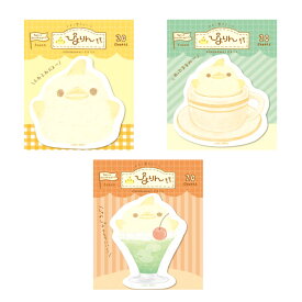 ぴよりん 型抜き付せん 20枚綴り 本体サイズ：約H70×W70mm以内 ダイカット付箋 ピヨリン Wa-Life furukawa 古川紙工株式会社【メール便対応可能】限定発売