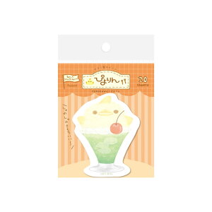 ҂ ^t 20Ԃ {̃TCYFH70×W70mmȓ _CJbgt s Wa-Life furukawa Ð쎆HЁy[֑Ή\z蔭