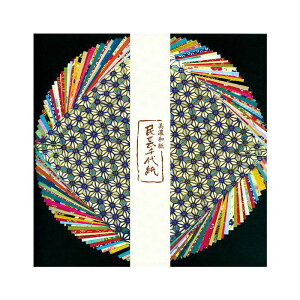|㎆  ㎆20Ea20 v40yQO90zTCYF150×150mm Za a悪 furukawa Ð쎆HЁy 4_[֑Ή\z