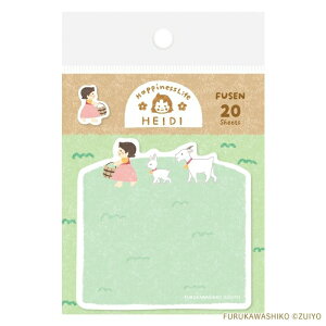 AvX̏nCW ^ t ƂƂnCWyQF234z20Ԃ {̃TCYFH70×W70mmȓ _CJbgt ӂ TOKOTOKO HEIDI Wa-Life furukawa Ð쎆HЁy[֑Ή\z