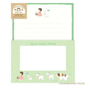 AvX̏nCW ^[Zbg ƂƂnCWyLLL479z6 3 {̃TCYFH178×W136mm  H95×W142mm Za TOKOTOKO HEIDI Wa-Life furukawa Ð쎆HЁy[֑Ή