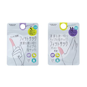 tBbgTbN 50 VRSySTCY064709EMTCY064710z^b`plOK ۑɕ֗ȃ`bNt frJ ANVX axis DEBIKAy[֑Ή\z