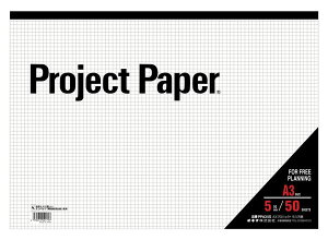 �I�L�i �v���W�F�N�g�y�[�p�[A3 5mm���� 50�� PPA35S 420×297mm A3���R 5�~������ �����㎿��64g/m �V�А��{