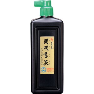 J Jt  SY5084 450ml tn n` KAIMEI SUMI INK ʗKp ʁEʗpESҗp