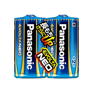 pi\jbN@drG{^lIyP2^ziLR14NJ/2SEj@2pbN@EVOLTA NEO/evolta neo