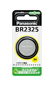 �p�i�\�j�b�N�@���`�E���R�C���d�r 3V�yBR2325P/BR2325�z 1��