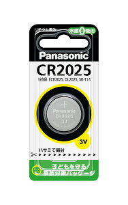 pi\jbN@`ERCdr 3VyCR2025P/CR2025z 1